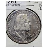 1892 Half Dollar Columbian Expo