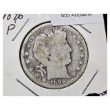 1896 Barber Half Dollar