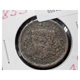 1853 Large Cent Liberty Head