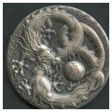 2018 Tuvalu Dragon .999 Silver Round 5 ozt