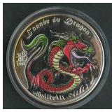 2012 Benin 500 Francs .999 Silver Rd. 1 ozt Proof