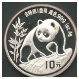 1990 China 10Yn Panda .999 Silver 1 ozt