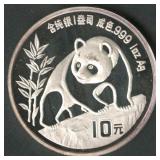 1990 China 10Yn Panda .999 Silver 1 ozt