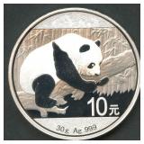 2016 China 10Yn Panda .999 Silver 30 grams