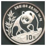 1990 China 10Yn Panda .999 Silver 1 ozt
