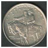 1925 Stone Mountain Commem Silver Half Dollar