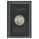 1882-CC Morgan Silver Dollar GSA