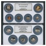 2005-S Silver Proof Set NGC PF 69 Ultra Cameo