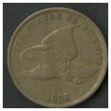 1858 Flying Eagle Cent Small Letters