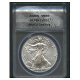 2016-S ASE Silver Eagle ANACS MS 69