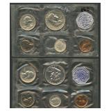 2- 1959 Proof Sets - 5 Coin Sets