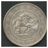 Japan 1 Yen Meiji  Period .900 Silver 26.9 grams