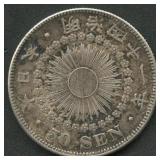 Japan 50 Sen Meiji Period .800 Silver 10.1 grams