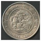 Japan 1 Yen Meiji  Period .900 Silver 26.9 grams