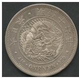 Japan 1 Yen Meiji  Period .900 Silver 26.9 grams