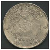 China Guizhou Province 1 Tael Silver 30.2 grams