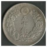 Japan 50 Sen Meiji Period .800 Silver 10.1 grams