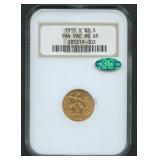 1915-S Pan Pac Commem Gold $2.50 NGC MS65