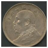 China 1 Yuan Fatman Dollar .890 Silver 26.8 g