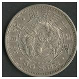Japan 50 Sen Meiji Period .800 Silver 13.4 grams