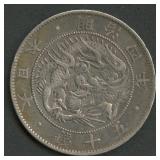 Japan 50 Sen Meiji Period .800 Silver 12.4 grams