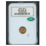 1916 McKinley Commem Gold $1 NGC MS 64