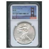 2012(S) ASE Silver Eagle NGC MS 69