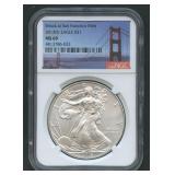 2013(S) ASE Silver Eagle NGC MS 69