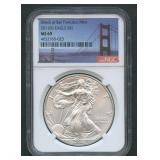 2011(S) ASE Silver Eagle NGC MS 69