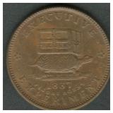 1837 Hard Times Token:  Executive Experiment