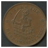Hard Times Token Roman Firmness