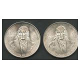 (1.78 ozt TW) 2- Mexico 100 Pesos .720 Silver