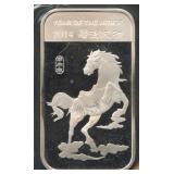 2014 Year of the Horse .999 Silver Bar 1 ozt