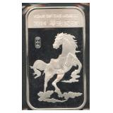 2014 Year of the Horse .999 Silver Bar 1 ozt