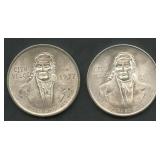 (1.78 ozt TW) 2- Mexico 100 Pesos .720 Silver