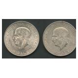 (1.86 ozt TW) 2- 1956 Mexico 10 Pesos .900 Silver