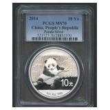2014 China Panda 10Yn .999 Silver PCGS MS 70