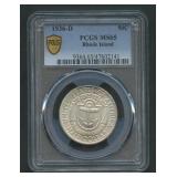 1936-D Rhode Island Commem Half PCGS MS 65