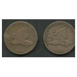 2- 1858 Flying Eagle Cents