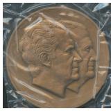 1973 Nixon/Agnew Inauguration Bronze Medal
