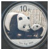 2011 China 10Yn Silver Panda PCGS MS 70