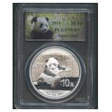 2014 China 10Yn Panda .999 Silver PCGS MS 69