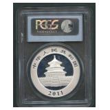 2011 China 10Yn Silver Panda PCGS MS 70