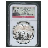 2013 China 10Yn Panda Silver 1 ozt NGC MS 70