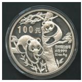 1988 100Yn China Panda .999 Silver 12 ozt