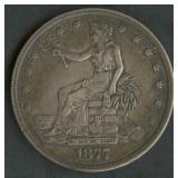 1877 Trade Silver Dollar