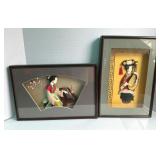 Geisha Girls Framed Wall Hanging Pictures Set