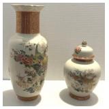 Satsuma Porcelain Vase & Ginger Jar