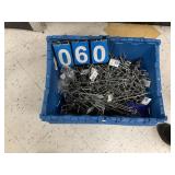 LOT GONDOLA HARDWARE