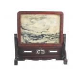 Chinese Table Screen w/ Marble Panel
